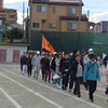 三橋地区大運動会（一丁目・二丁目・三丁目・四丁目・上小町)