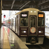 【鉄道】阪急電鉄、京都線に座席指定サービス「PRiVACE」(プライベース)を導入