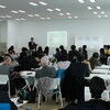 日本英語教育史学会広島大会：5月19・20日