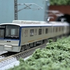 【Nゲージ】鉄道コレクション、相鉄9000系新塗装3両セットを購入