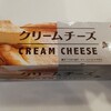 リンゴチーズケーキ