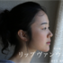ネタバレ感想 レフト ビハインド という映画を観ました さんごー日記 ネタバレ感想 レフト ビハインド という映画を観ました さんごー日記