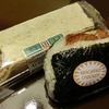 ７－１１で夜食を調達・・・☆