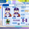 【パワプロ2024】2022年仕様のオリジナル球団をアップロードしました