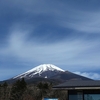 3. 森の駅 富士山