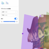 口腔内スキャナーでバイトがズレる時のTIPS②CRバイト、咬合再構成のバイトについて（３月１７日更新）
