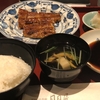 北九州 黒崎「黒崎 田舎庵 日日屋」