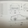 「F12の車両寸法感覚を習得する」