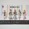 過去の因縁、そして奪われた良子︰「少女☆歌劇 レヴュースタァライト -The STAGE 中等部- Remains」感想