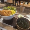 うつぼソースカツ丼【離島キッチン】レビュー！！