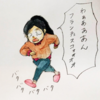 イタリア留学漫画-その２９-