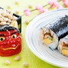 節分に関する雑学！