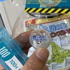 デジタルスタンプラリー「みち・レ・ポ」（26駅目）と北海道版ガチャピンズラリー（25駅目）「道の駅 わっかない」
