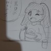 温かい家庭に恵まれなかったので