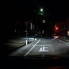 ーいつもの嫌がらせー【令和４年１２月１５日㈭深夜版】