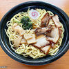 八幡山 モモヤ 鰹と煮干しの魚介スープラーメン 南国さんの食べ歩き部屋