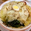 広州市場@大井町トラックス店（ランチ雲呑麺（ワンタン7個入り）と焼海老雲吞のセット）
