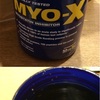 MYO-X バニラ味 300g を1ヶ月摂取してみた感想