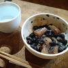 食べ慣れたものが美味い