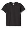 おつかれさま、私！[グリマー] 4.4oz ドライTシャツで週末を心地よく過ごす「小さなごほうび」