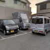 会社の駐車場に到着。軽バンを空にして、