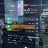 ディビジョン (division) パッチ1.4 配信後の様子を紹介！キャッシュ購入可能！ダークゾーン内でのドロップが・・・