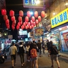 【台中夜市（ナイトマーケット）】台湾で一番人気の夜市！？『逢甲夜市（ほうこうよいち）』を食べ歩くよ！