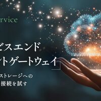 mu3のテストですわ