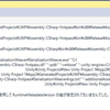 Assembly-CSharp-firstpass.dllが見つかるようになった話