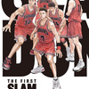 桜木花道が脇･･･?!－『THE FIRST SLAMDUNK』を観る