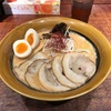 オトナの嗜み白髪染め からの おひとり様ラーメン