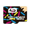 Nintendo Switch到着に備えて128GBのmicroSDXCカードを買ったお話