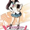 （ＴＶＫ）アイドルマスター XENOGLOSSIA　＃１９