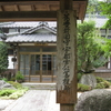 天徳寺（豊前・宇都宮氏の菩提寺）