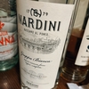 Grappa Bianca Nardini ★★★☆☆