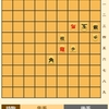 休日は詰将棋