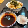 BROMPTONでサイクルモードへ