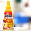 メープルシロップをアレみたいに撮ってみよう