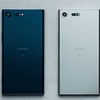 【Xperia】発表されたXperia XZ Premiumが凄く気になる！