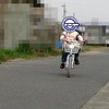 生きてます☆