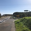 4日目 : 田舎に泊まろう