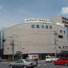 阪急　大宮駅