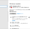  2025年03月の Microsoft Update (定例) 2025-03-12 