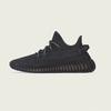 adidas : yeezy boost350v2 black