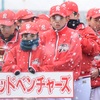 会長杯