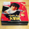◆ＬＰレコード◆ロック、ポップス、SSW、映画音楽、サントラ、ゴジラ、つボイノリオ、歌謡曲、和モノ、シティポップ、BOOWY、カシオペア、フュージョン、などなど
