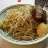 【今週のラーメン２２５３】 成蹊前ラーメン 吉祥寺 （東京・吉祥寺） ラーメン ヤサイニンニクショウガ