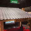 甍のある風景　展示会の時に流した動画をやっと入手できました！