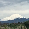 富士山真っ白🗻