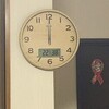 年間第3主日(神のことばの主日)(マルコ1:14-20)聖霊の恵みと、神のことばの力強さを持ち帰ろう